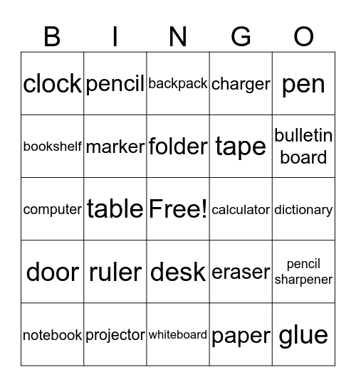 school supplies  Bingo Card