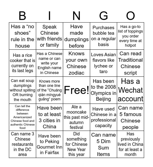 Mandarin Language Table Bingo Card