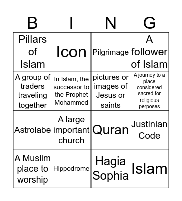 Byzantine Bingo Card