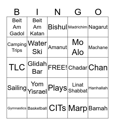 Camp Ramah Bingo Card