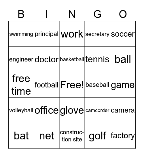Spanish 1 - Unit 6 Nouns  Bingo Card
