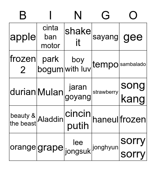 Kangie's Bingo Card