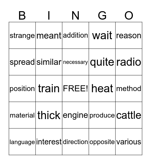Justin's BINGO Sight Word Game! Bingo Card