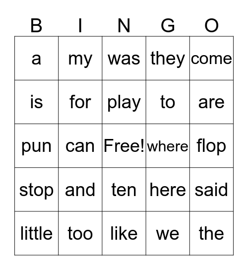Kinder Site Word  Bingo Card