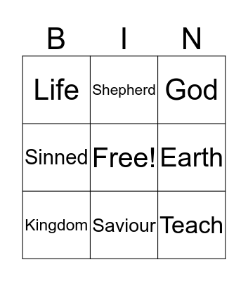 Bible Verse Bingo Card