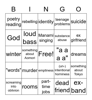 amazarashi songs generator Bingo Card