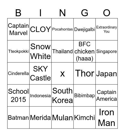 Heejin's Card Bingo Card