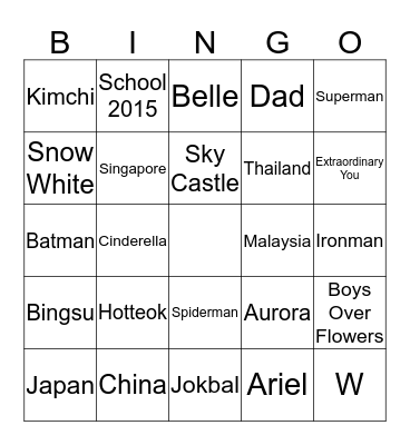 BIN’S BINGO. Bingo Card