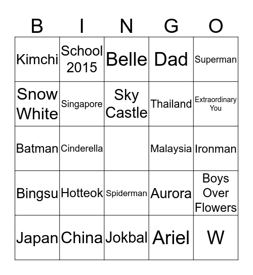 BIN’S BINGO. Bingo Card