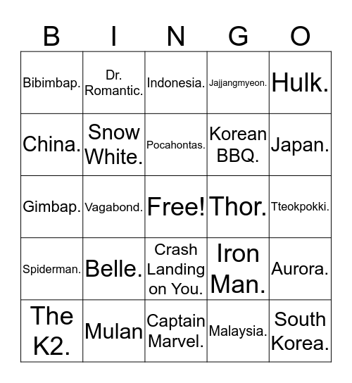 Minseo's. Bingo Card