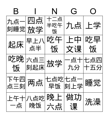 Time and daily activities Bingo Card