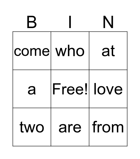 Sight Word Bingo Card