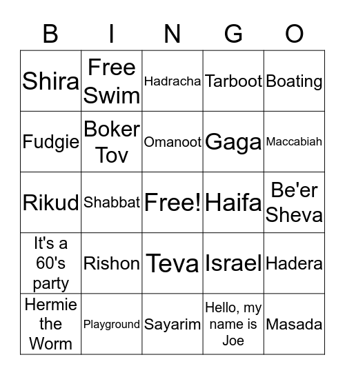 Camp JCC Bingo Card