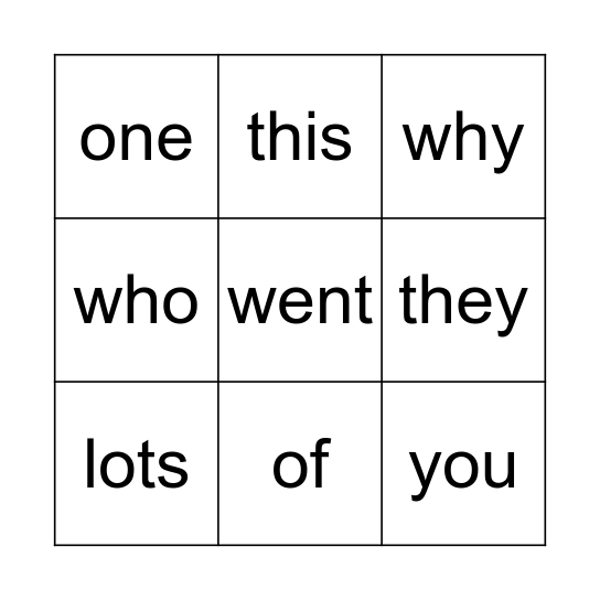 Sight Words Set 1 Bingo Card
