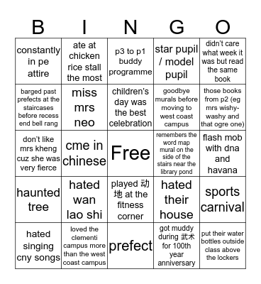nan hua primary schoobingo  Bingo Card