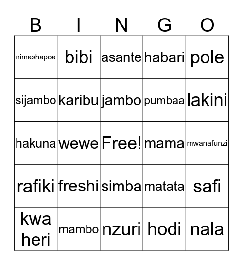 Swahili Bingo Card