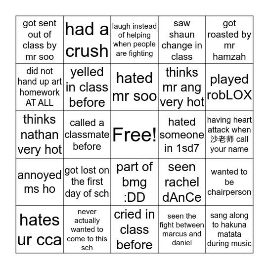 1SD7 BINGO Card