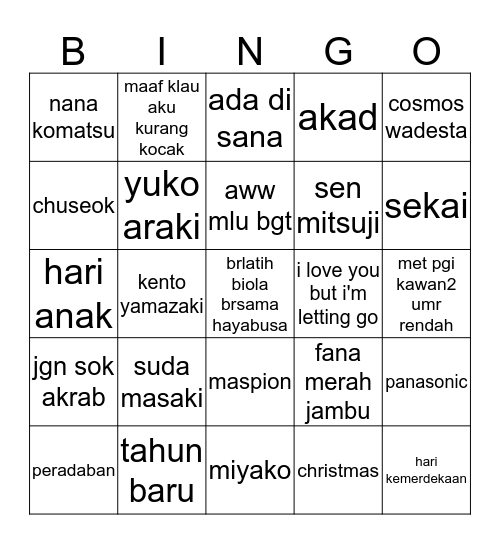 ROSIE Bingo Card