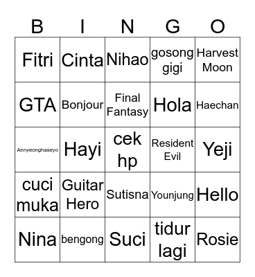 <3 Younjung <3 Bingo Card