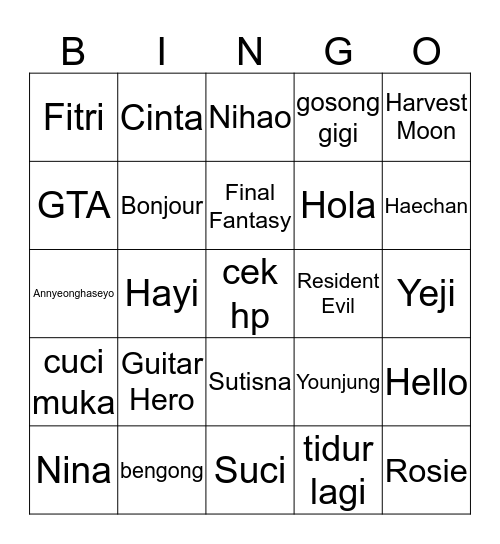 <3 Younjung <3 Bingo Card