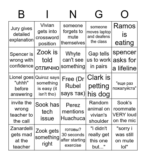 Virtual Class Bingo Card