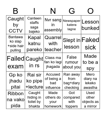 United School  Bingo Card