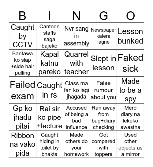 United School  Bingo Card