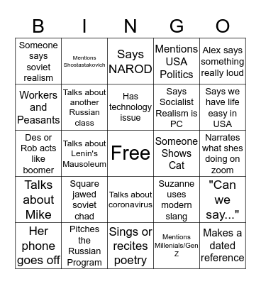 Thompson BINGO Card