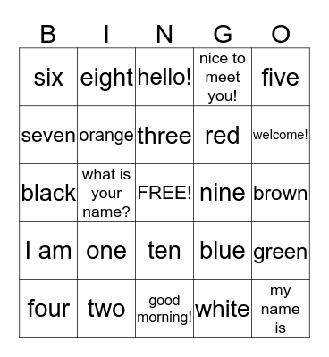 Summer School Bingo Card