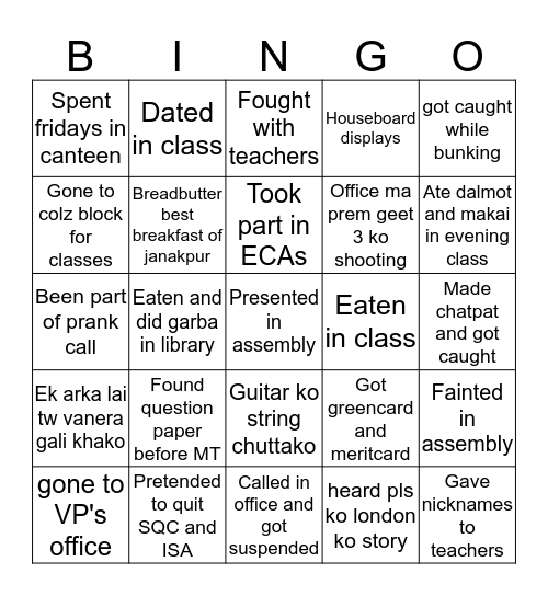 OHSS 2074 Batch Bingo Card