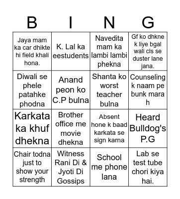 St. Michael's Bingo Card