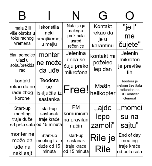 Bingo, baby! Bingo Card