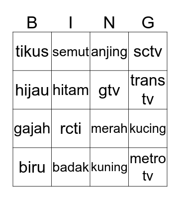 bingo sonia Bingo Card