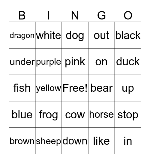 High Frequency Word Bingo Card