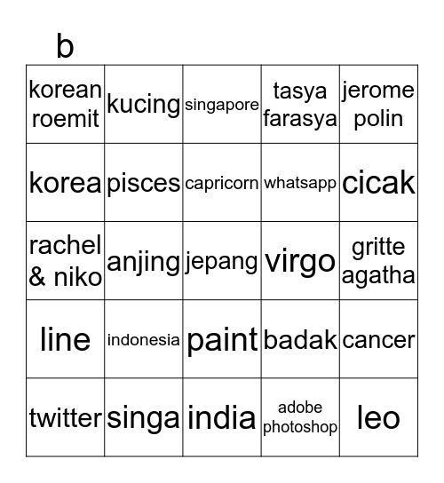 Bingo Card