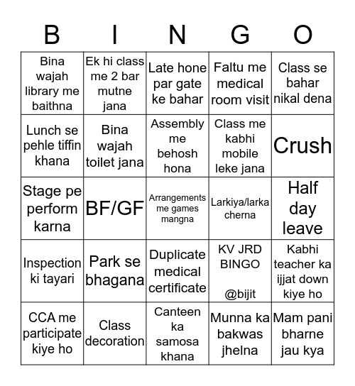 Untitled Bingo Card