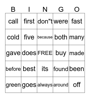 Caden's Sight Words Bingo Card