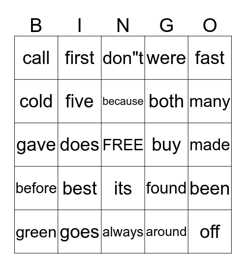 Caden's Sight Words Bingo Card