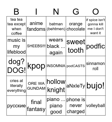 C A I N Bingo Card