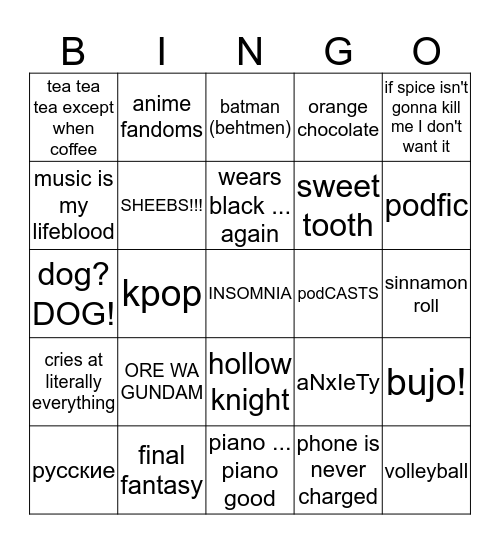 C A I N Bingo Card