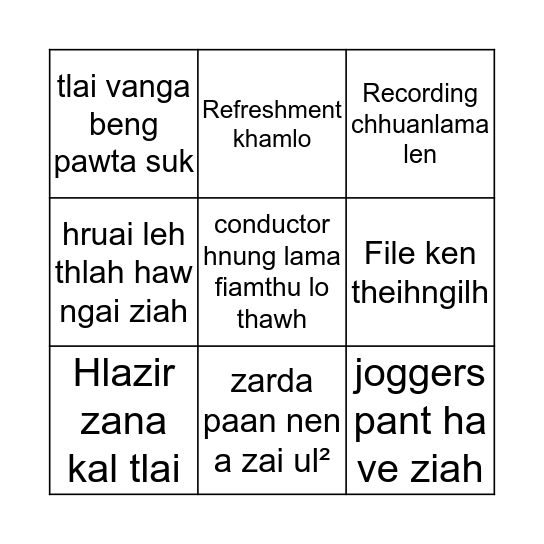 Bingo Card