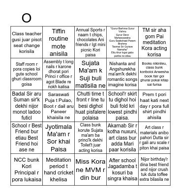 MVM Silpukhuri Bingo Card Bingo Card
