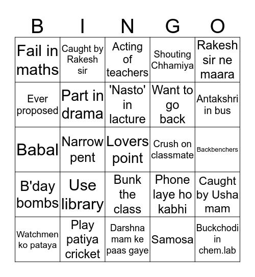 THE SARDARIYAN'S Bingo Card