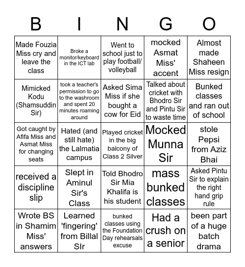 SBS DMD BINGO Card