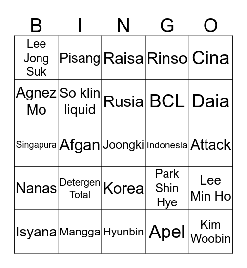 E I L E N E  Bingo Card