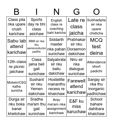 Special Section DAV CSP Bingo Card