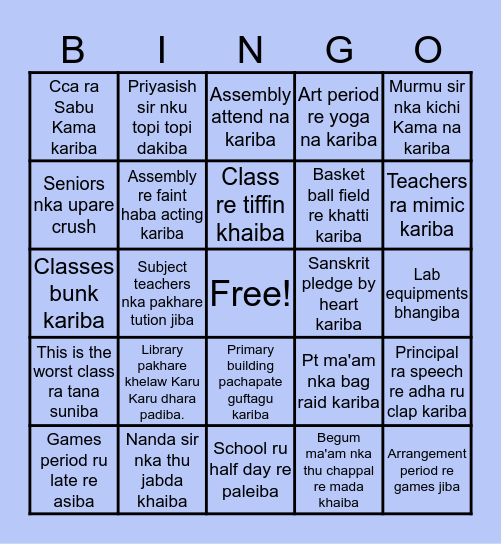 Kv3 bingo Card