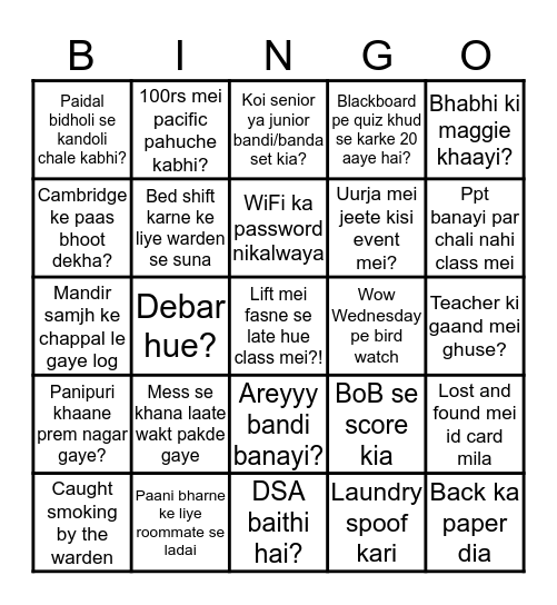 UPES WALO KA BINGO Card