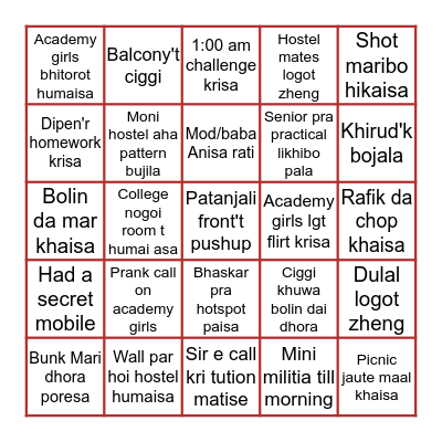 Academy boys hostel Bingo Card
