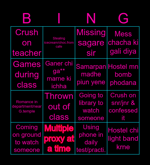 ARMCH Bingo Card